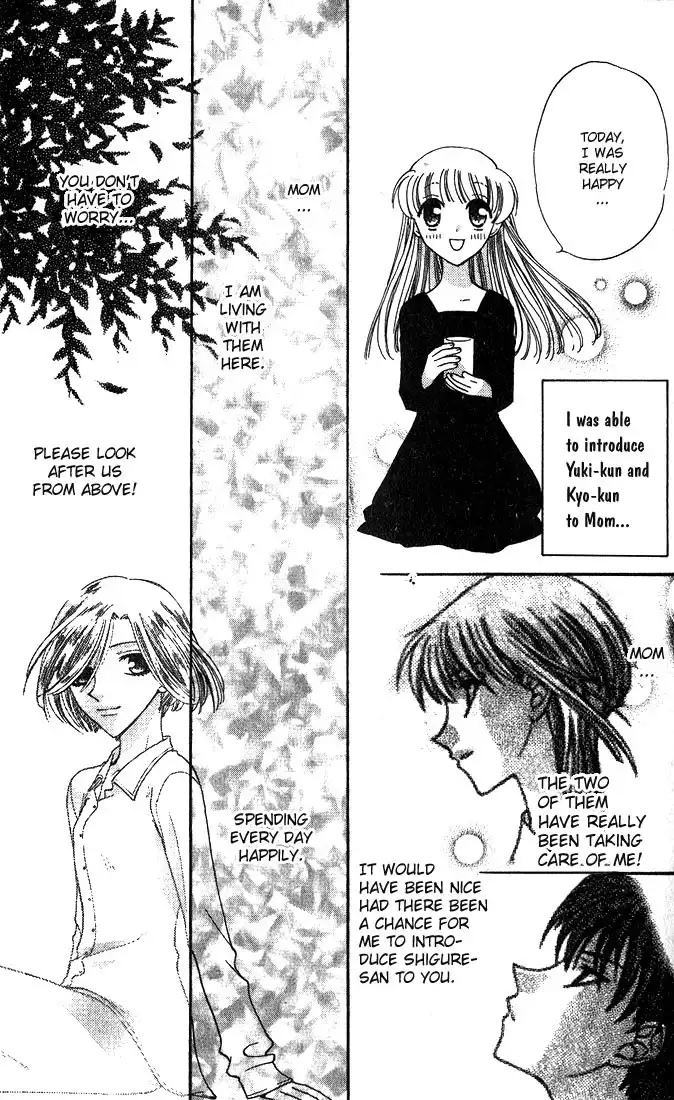 Fruits Basket Chapter 24 6